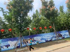 -无锡动物园·太湖欢乐园