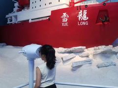 -贝林大翅鲸简餐厅(国家海洋博物馆店)