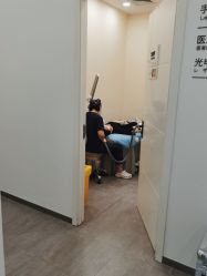 -和颜一美轻医美连锁