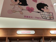 -龙湖重庆时代天街
