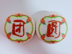 -北京稻香村(燕儿岛路店)