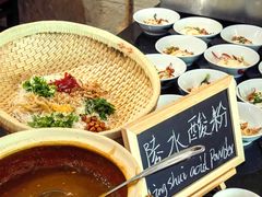 -三亚亚龙湾红树林度假酒店