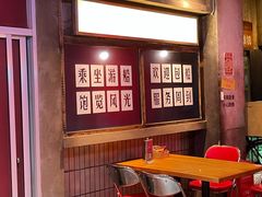 -五马集·海鲜·温州大牌档(黑金冠五马街十字路口店)