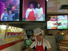 -夏氏怪老头·扬州狮子头(天山西路店)