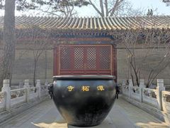 -潭柘寺景区
