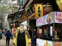 -老刘家泡馍·陕西老字号(钟楼广济街店)