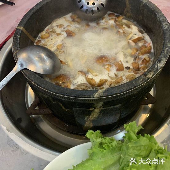 鲁朗田记石锅鸡