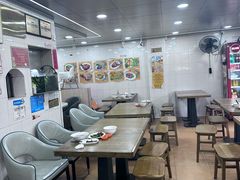 -程记烧腊快餐店(松园南街店)