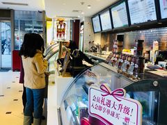 -哈根达斯(万象城店)