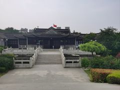 -梅园