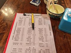 -醉八仙热酒馆(渝中店)