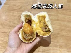 -老陶包子铺(南大西南村店)