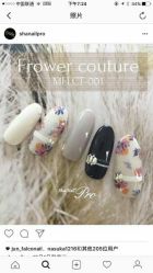 -JustNail甲思美甲