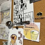 咖啡探店 | 八卦岭的宝藏咖啡—Forrest coffee