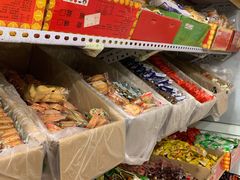 -庆祥斋糕点厂(留学路店)