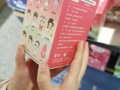 -雨丝书店(综合商业楼店)