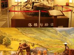 -华海酒店(茂名高铁站店)