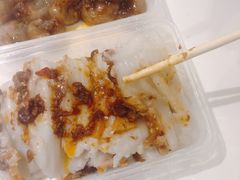 -汕尾菜粿(向西老店)