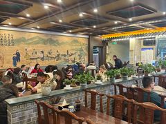 -老三羊汤【北兴隆街店】