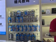 -成硕数码二手优品手机维修(七宝店)