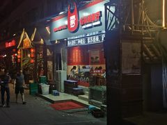 -虾妹纸餐厅