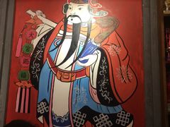 -重庆渝达老火锅(春熙路店)