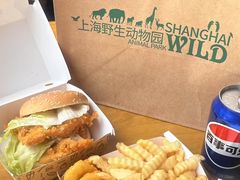 -上海野生动物园老虎餐厅