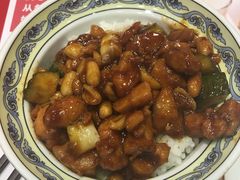 宫保鸡丁饭-和合谷(北新桥店)