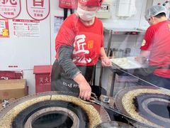 -阿甘锅盔(合生汇购物中心店)