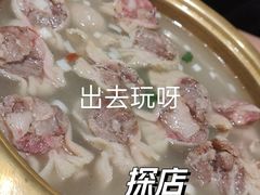 -哈啾嗨·新概念蒙餐(红星新城店)