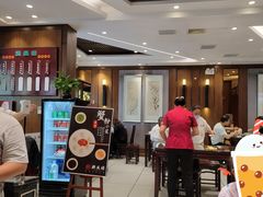 -熙盛源(苏苑街店)