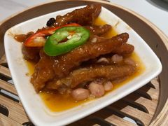 酱皇豉椒蒸凤爪-金牌禄运·点心·啫煲(百信广场店)