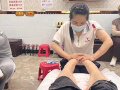 -郑远元专业修脚房(济南市奥体西路店)