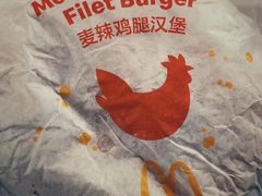 -麦当劳(王顶堤店)