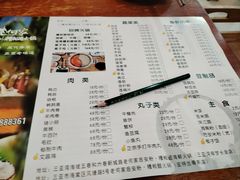 -老何家后安粉·糟粕醋海鲜火锅(三亚湾椰梦长廊店)