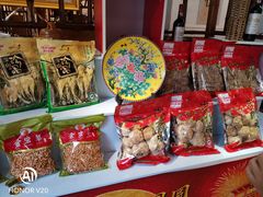 零售区-清远恒大酒店·寻味清远