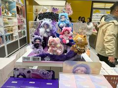 -泡泡玛特POPMART(万达店)