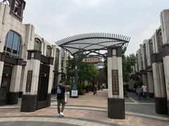 -比斯特上海购物村精品奥特莱斯