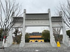 -云龙山