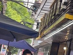 -家阳赵师傅油饼包烧麦(粮道街店)
