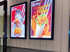 -肯德基(庄士敦道店)