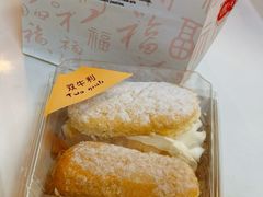 -凯司令西点房(虹桥路站店)