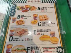 -孖记茶档·热腾茶餐(乐峰店)
