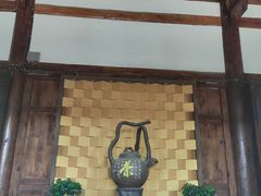 -大唐贡茶院