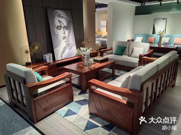 金丝檀木沙发,东莞东城松宝大罗图家居 #-大众点评