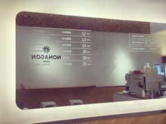 -Legno.ita Coffee by Wood(襄阳南路店)