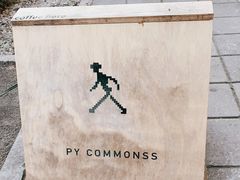 -常识咖啡common sense(春熙路店)