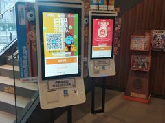 门面-汉堡王(北京通州领展店)