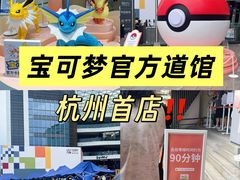 -工联CC