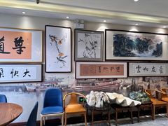 -海铺·渔家虾水饺(皇姑店)